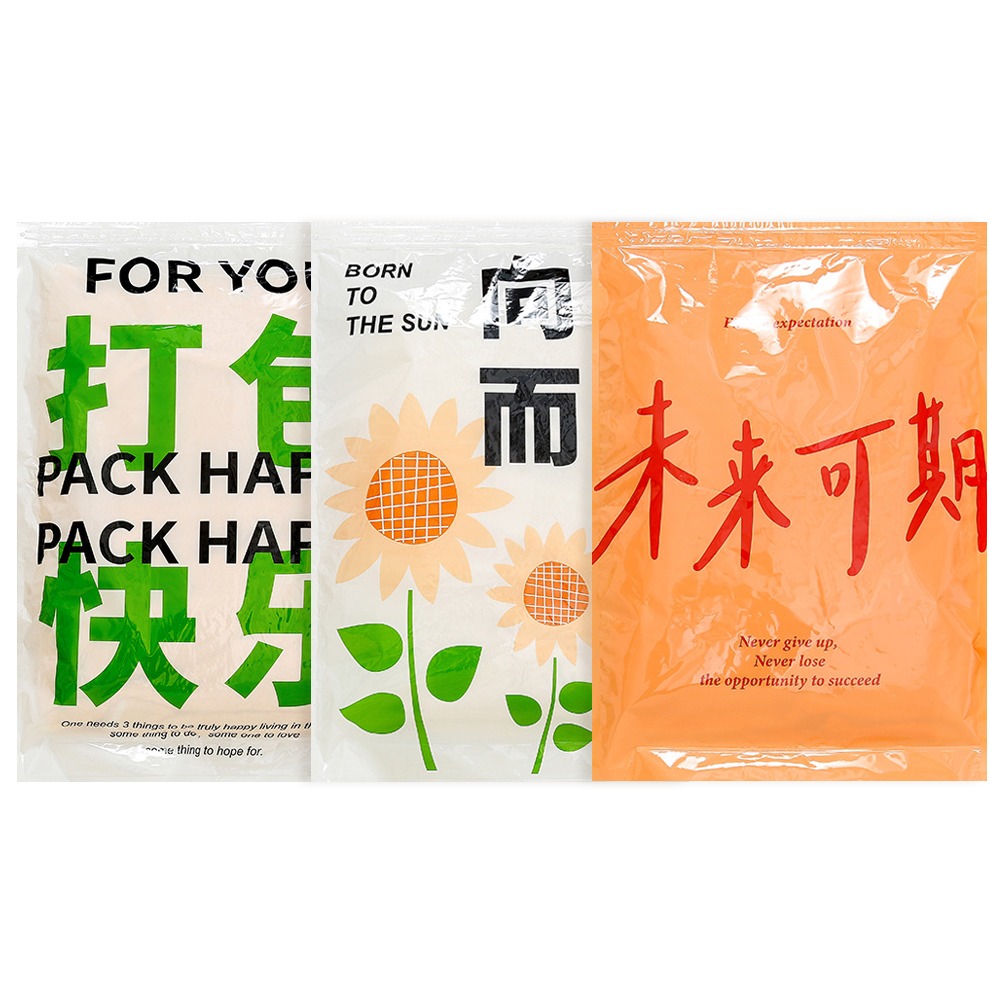 免抽氣手捲真空壓縮袋 10入/捲 SIN8816 壓縮袋 衣物收納 旅行收納 真空壓縮袋 手捲壓縮袋-細節圖2