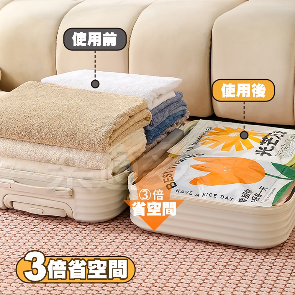 免抽氣手捲真空壓縮袋 10入/捲 SIN8816 壓縮袋 衣物收納 旅行收納 真空壓縮袋 手捲壓縮袋-細節圖6