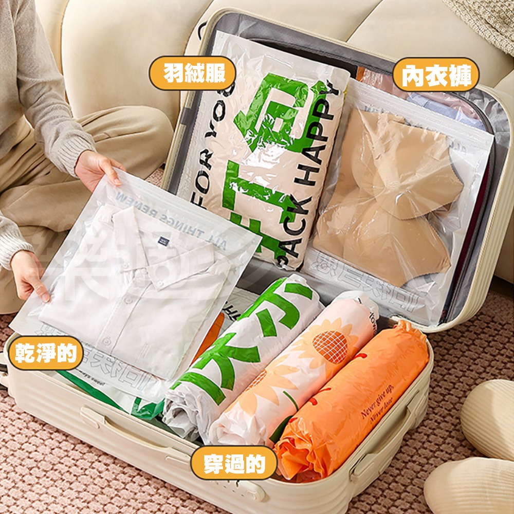 免抽氣手捲真空壓縮袋 10入/捲 SIN8816 壓縮袋 衣物收納 旅行收納 真空壓縮袋 手捲壓縮袋-細節圖7