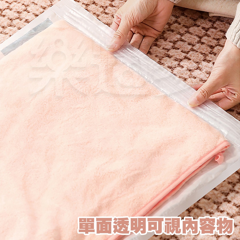免抽氣手捲真空壓縮袋 10入/捲 SIN8816 壓縮袋 衣物收納 旅行收納 真空壓縮袋 手捲壓縮袋-細節圖8