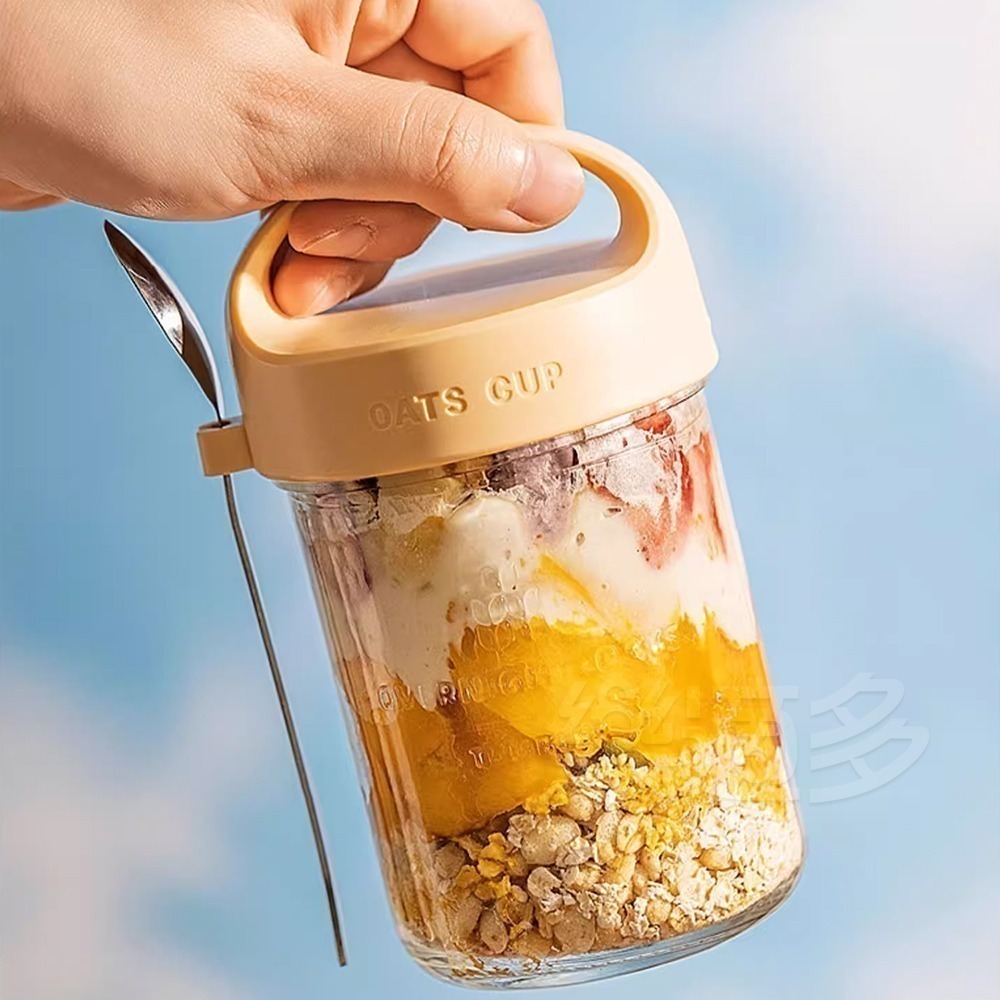 手提隔夜燕麥杯附湯匙 YY480 燕麥杯 早餐燕麥杯 保鮮密封燕麥杯 梅森杯 優格杯 麥片杯-細節圖9