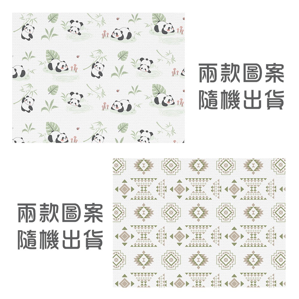 獨立包裝一次性坐墊10入/包【款式隨機】SIN6270 坐墊-細節圖4