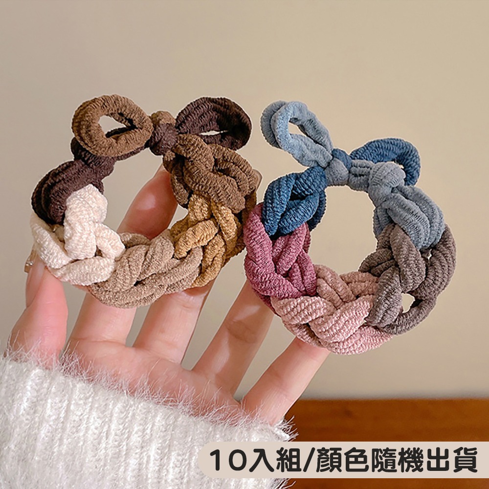 麻花編織髮繩10入組【顏色隨機】SIN7402 髮繩 髮束 髮圈 橡皮筋-細節圖3