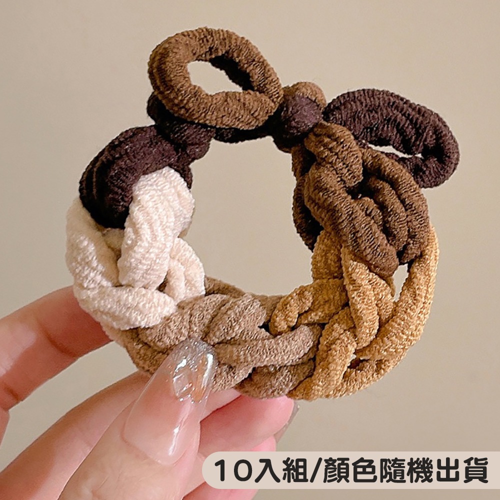 麻花編織髮繩10入組【顏色隨機】SIN7402 髮繩 髮束 髮圈 橡皮筋-細節圖5