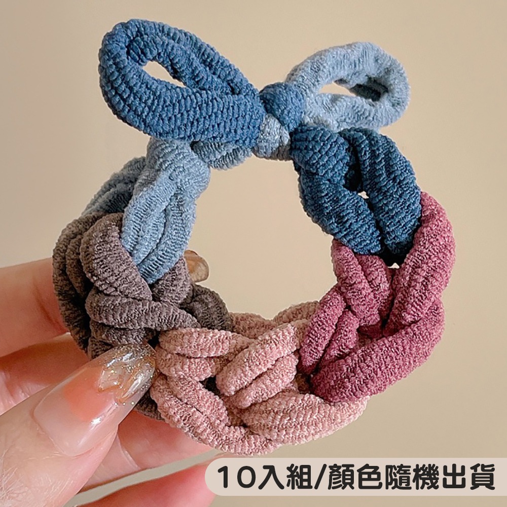 麻花編織髮繩10入組【顏色隨機】SIN7402 髮繩 髮束 髮圈 橡皮筋-細節圖6
