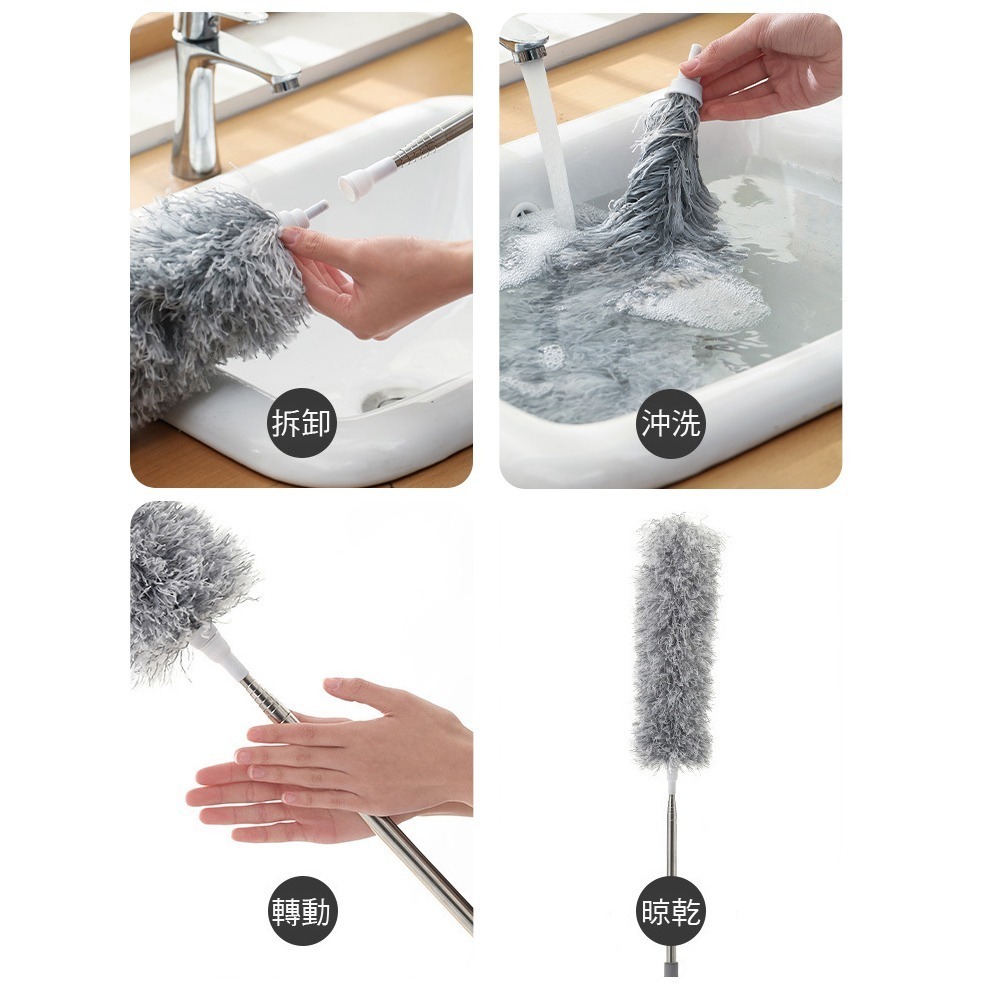 可彎曲伸縮加長除塵撢 SIN7068 除塵撢 清潔工具 雞毛撢子 除塵刷 撢子 雞毛撢子 灰塵撢 雞毛撢 灰塵刷-細節圖9