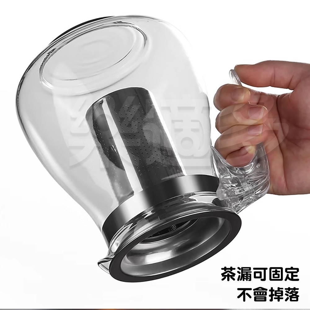 泡茶壼自帶304茶漏 SIN8141 茶壺 泡茶壺 玻璃壺 花茶壺-細節圖5