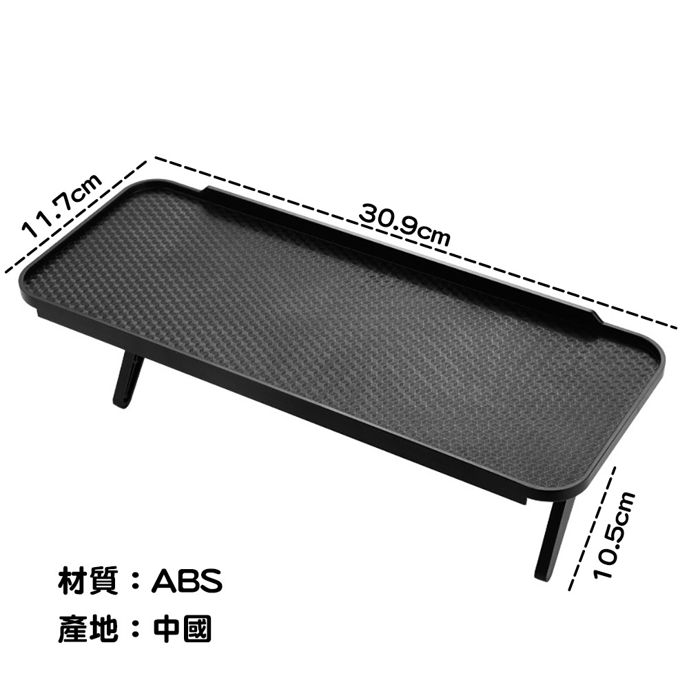 螢幕延伸置物架 SIN4804 置物架 收納架 托架 支架 螢幕置物架-細節圖3