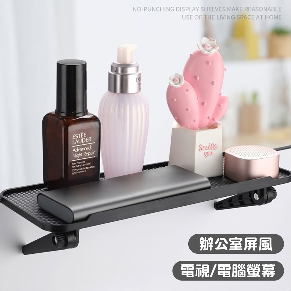 螢幕延伸置物架 SIN4804 置物架 收納架 托架 支架 螢幕置物架-細節圖4