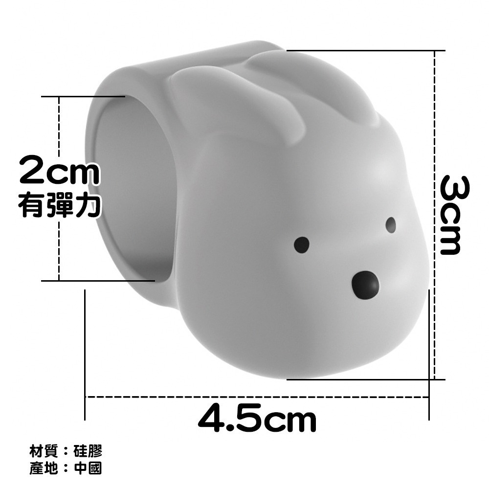硅膠門把防撞套 3350 門把防撞套 牆面防撞 手把防撞-細節圖4