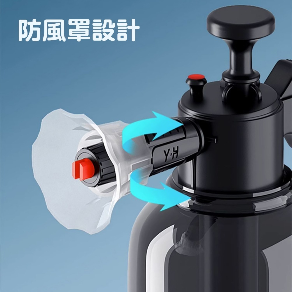 2L泡沫氣壓瓶 SIN5031 氣壓瓶 氣壓式噴壺 噴霧瓶 高壓式噴壺 泡沫噴壺 澆花 洗車 氣壓噴瓶-細節圖7
