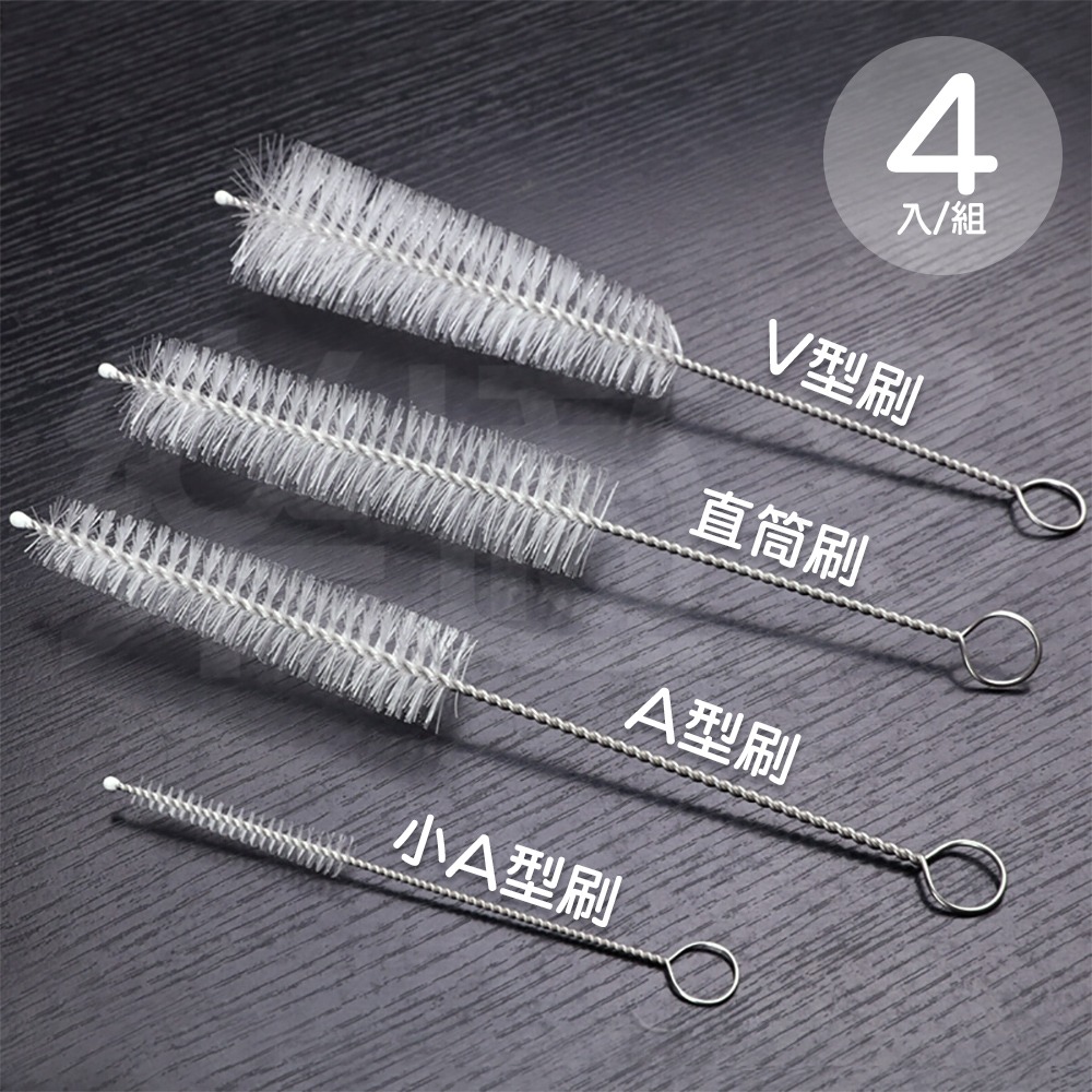 不鏽鋼壺嘴清潔刷4件組 SIN6631 杯刷 縫隙刷 保溫杯刷 吸管刷 壺嘴刷 奶瓶刷 杯具清潔刷-細節圖2