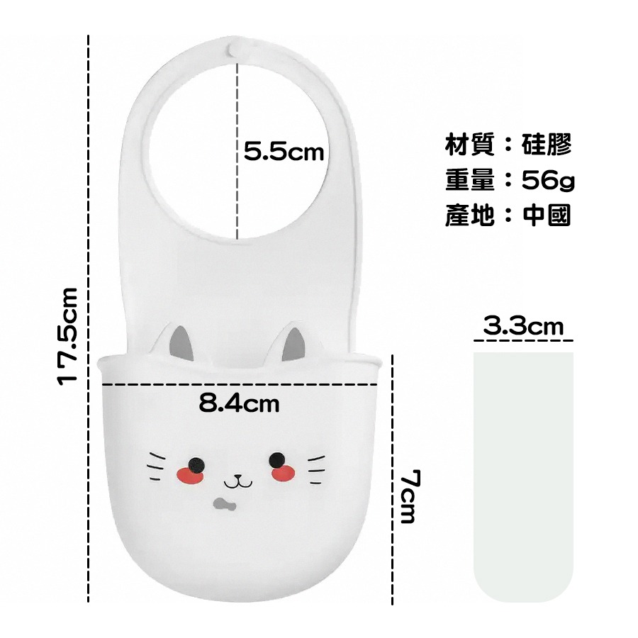 貓咪水槽海綿瀝水掛籃 SIN6227 海綿收納 清潔刷收納 水龍頭掛袋 瀝水收納袋 廚房收納 水槽清潔-細節圖3