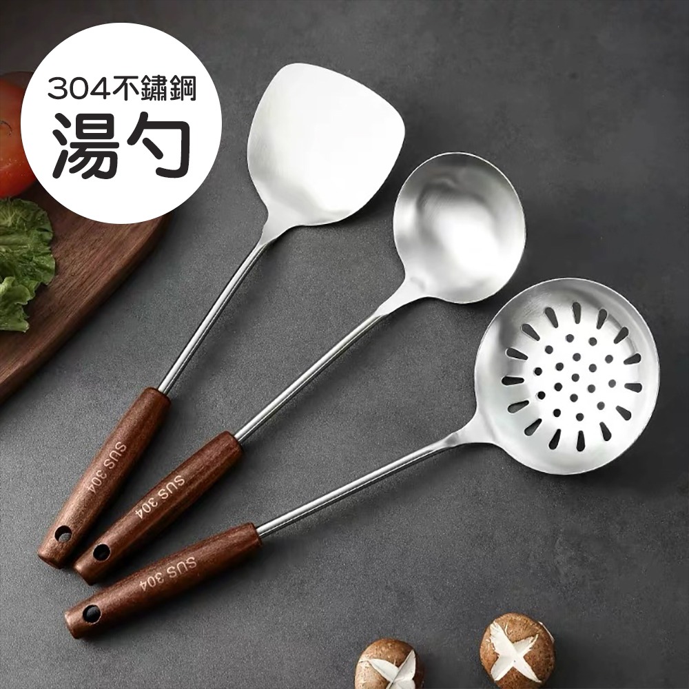 防燙木柄304不鏽鋼湯勺 SIN6015 湯勺-細節圖9