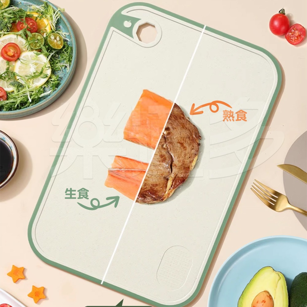 小麥桔桿加厚雙面砧板 SIN6648 砧板 沾板 切菜板-細節圖5