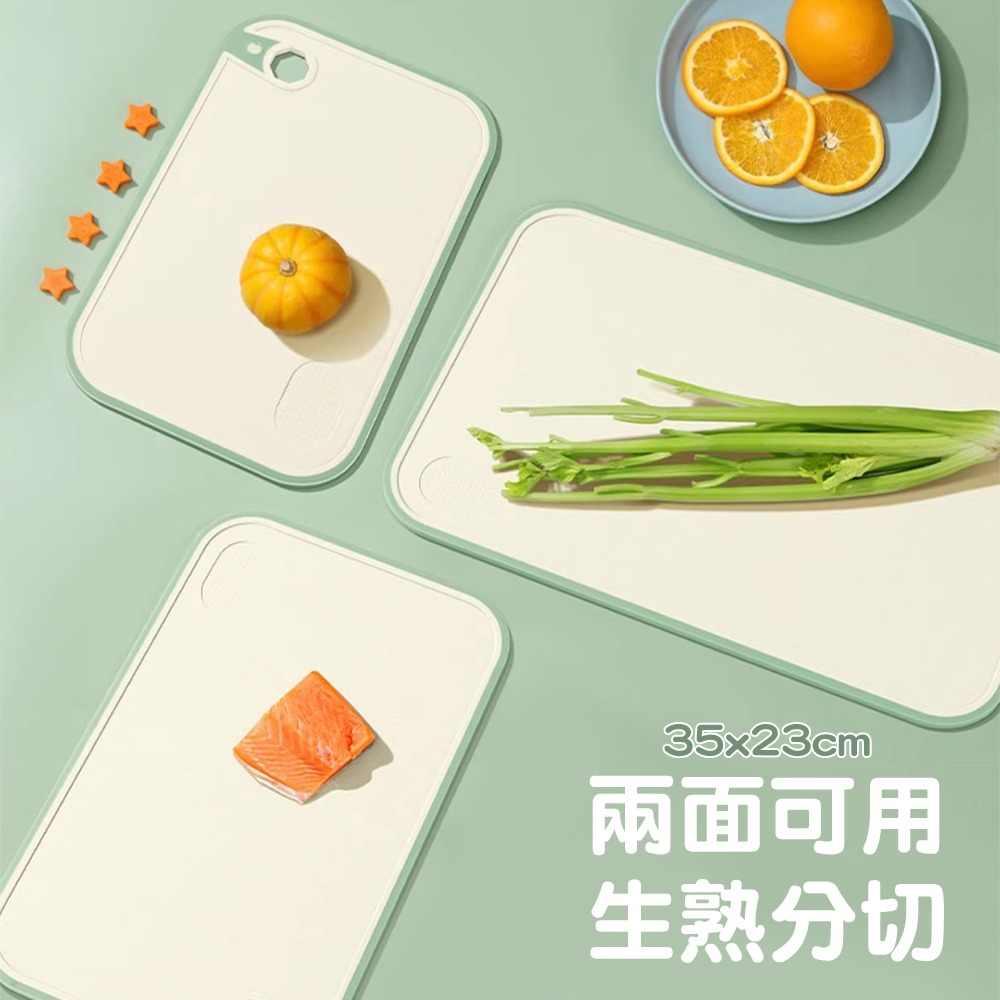 小麥桔桿加厚雙面砧板 SIN6648 砧板 沾板 切菜板-細節圖9