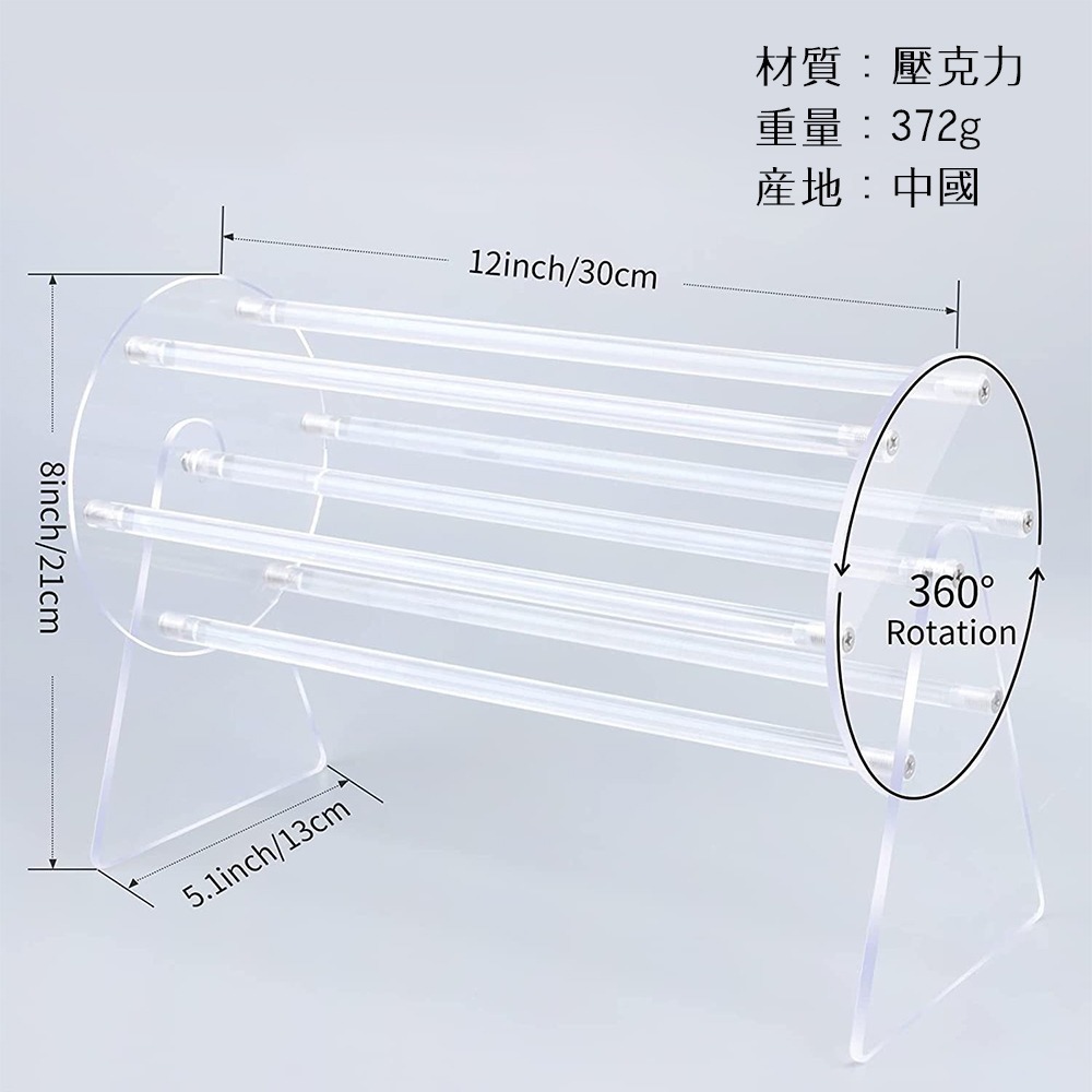 可旋轉鯊魚夾收納架 4930 飾品收納架 髮抓夾收納架 收納架 抓夾收納 鯊魚夾收納-細節圖3