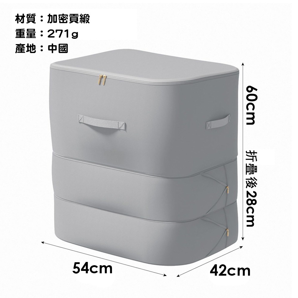 大容量三層壓縮收納袋【顏色隨機】SIN8841 棉被收納 衣物收納 壓縮收納袋-細節圖3