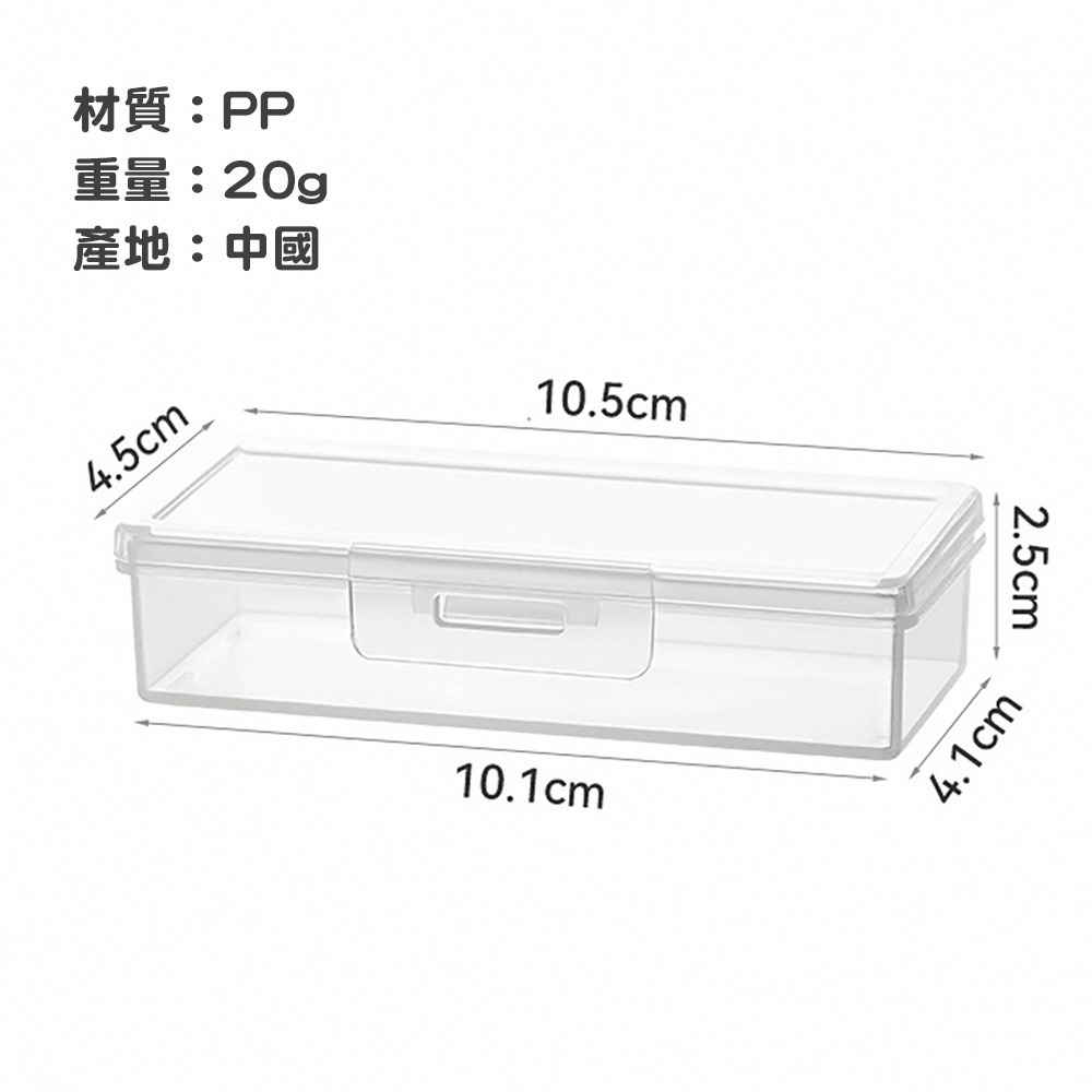 攜帶式多用牙線盒 3644 牙線盒 棉花棒收納盒 收納盒 居家收納 旅行收納盒 收納-細節圖3