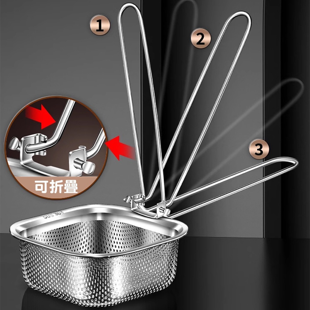 方形304不鏽鋼可調節火鍋漏勺 SIN6049 火鍋撈網勺 燙麵濾網勺 濾網勺 掛式不鏽鋼過濾網-細節圖5
