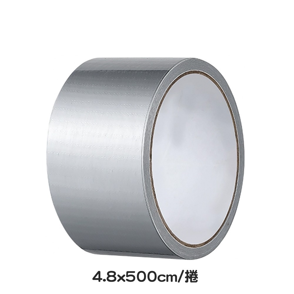 防風門窗密封膠帶4.8x500cm/捲 SIN7357 防風膠帶 門窗膠帶 冷氣膠布 防水膠帶 膠帶 防風防水 黏性強-細節圖3