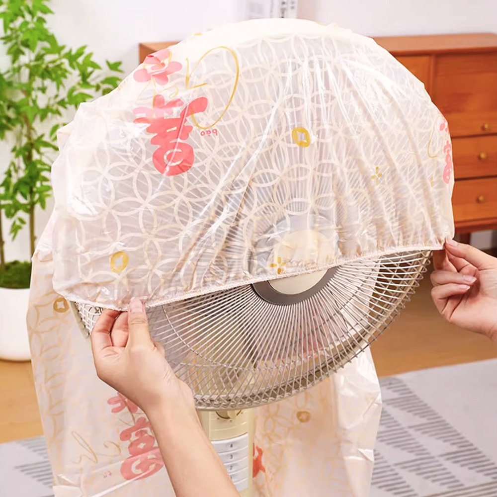 全包式落地風扇防塵罩【款式隨機】SIN6224 風扇罩 直立式風扇防塵罩 落地風扇防塵罩 風扇防塵罩-細節圖4