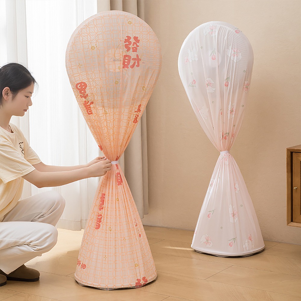 全包式落地風扇防塵罩【款式隨機】SIN6224 風扇罩 直立式風扇防塵罩 落地風扇防塵罩 風扇防塵罩-細節圖7