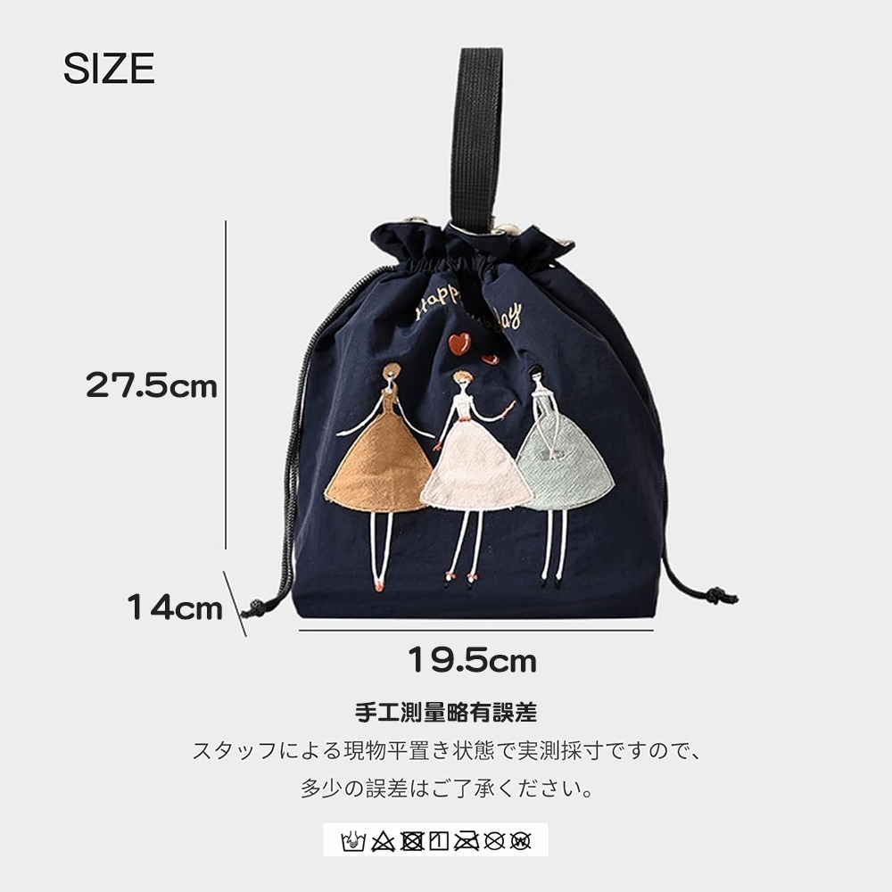 LADY手提抽繩保溫袋 BLA8864 便當袋 保溫袋 手提袋-細節圖3