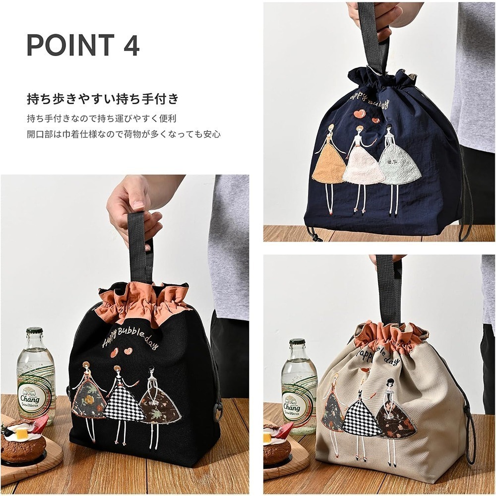 LADY手提抽繩保溫袋 BLA8864 便當袋 保溫袋 手提袋-細節圖7