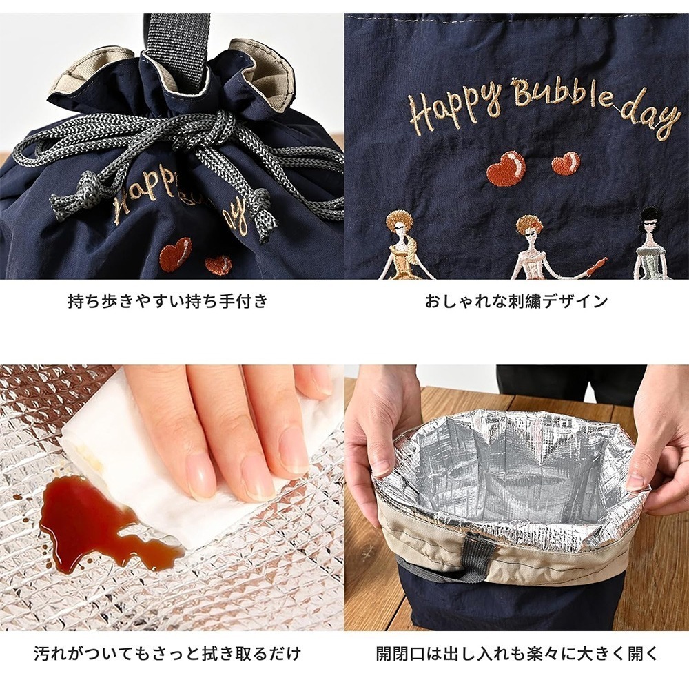 LADY手提抽繩保溫袋 BLA8864 便當袋 保溫袋 手提袋-細節圖8