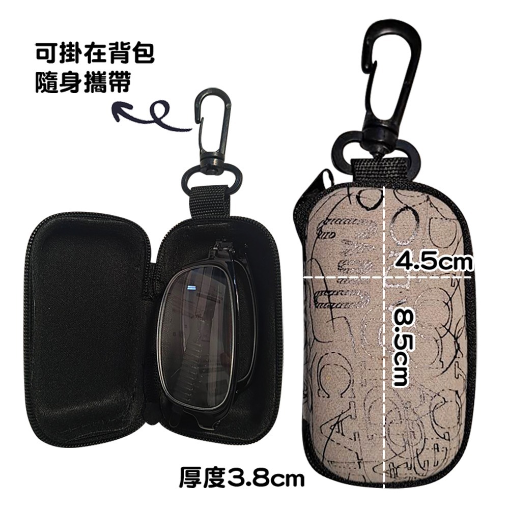 可折疊1.6倍放大眼鏡 A178 放大鏡 放大眼鏡-細節圖9