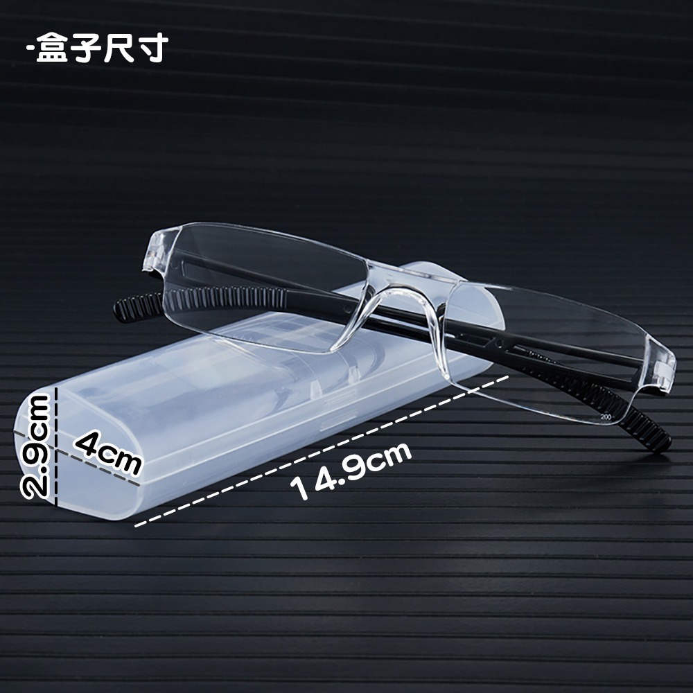 輕巧無框1.6倍放大眼鏡 附眼鏡盒 SJ8199 放大眼鏡 放大鏡-細節圖8