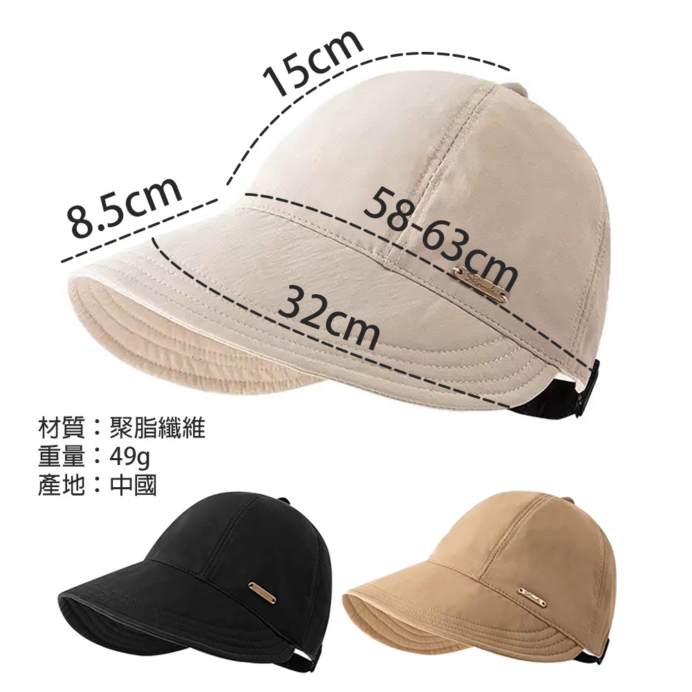 純色寬帽沿遮陽帽 SIN8533 漁夫帽 遮陽帽 防曬帽 防曬 遮陽-細節圖11