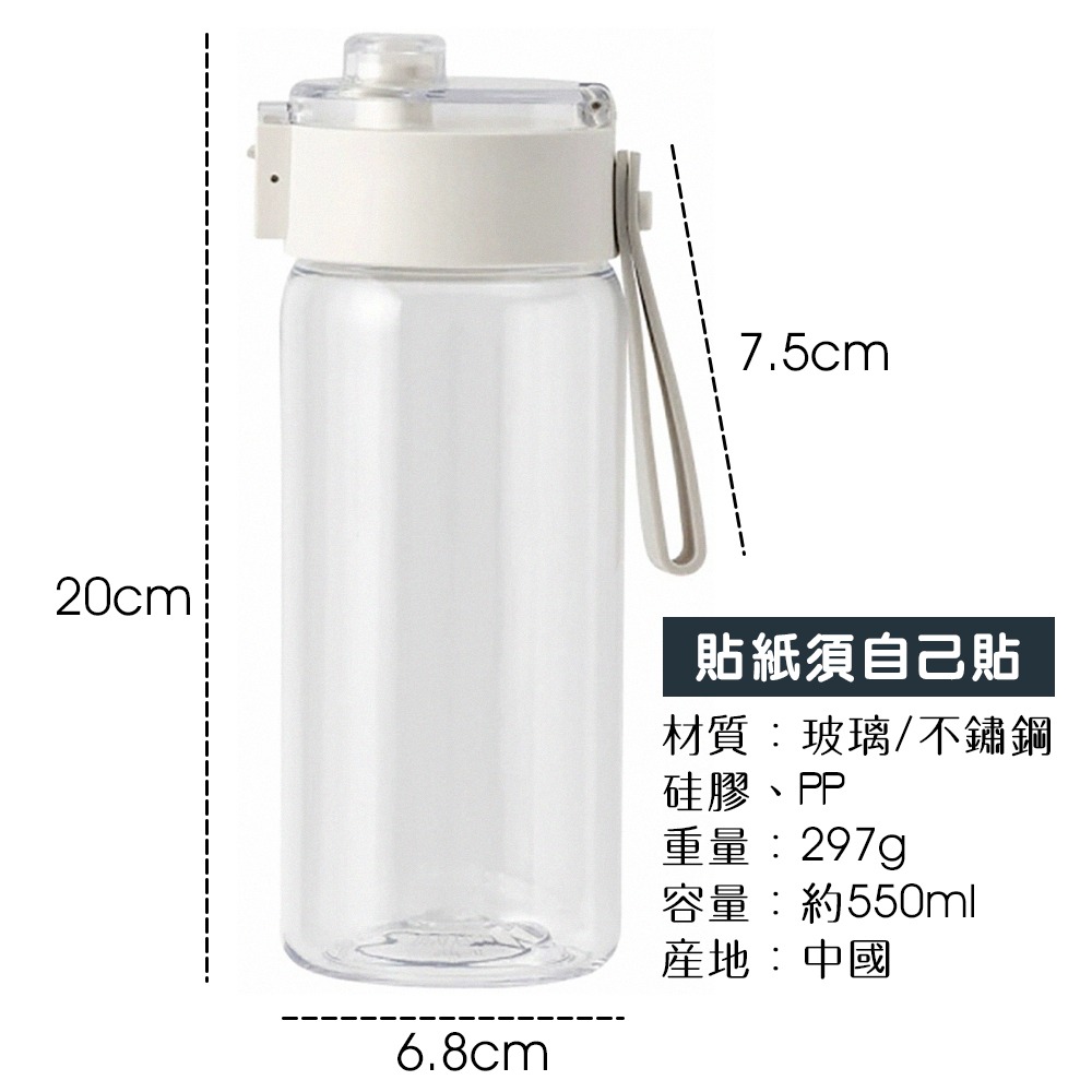 簡約手提玻璃水壺 SIN8185 玻璃杯 玻璃水杯 泡茶杯 泡茶玻璃杯 玻璃水壺-細節圖3