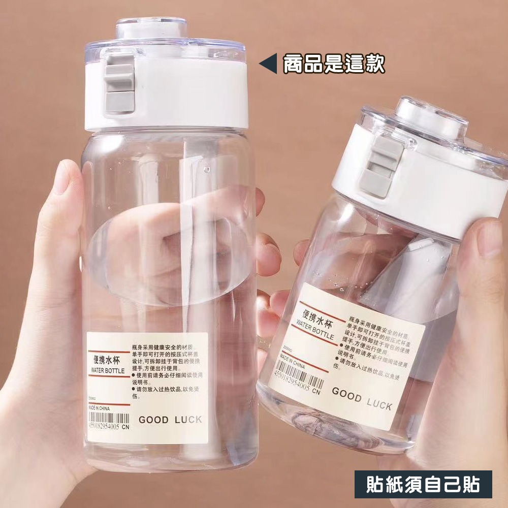 簡約手提玻璃水壺 SIN8185 玻璃杯 玻璃水杯 泡茶杯 泡茶玻璃杯 玻璃水壺-細節圖6