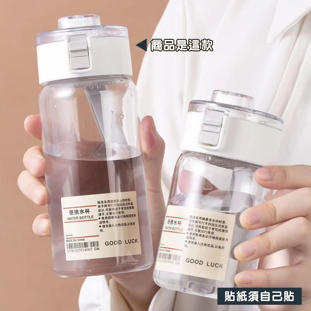 簡約手提玻璃水壺 SIN8185 玻璃杯 玻璃水杯 泡茶杯 泡茶玻璃杯 玻璃水壺-規格圖9