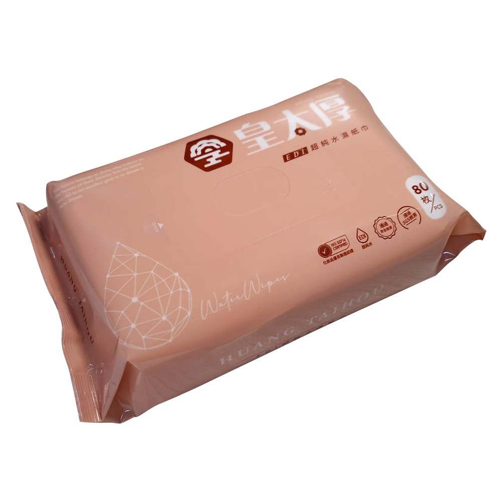 台灣製 皇太厚 EDI超純水濕紙巾 80抽/包 SIN2578 濕紙巾-細節圖2