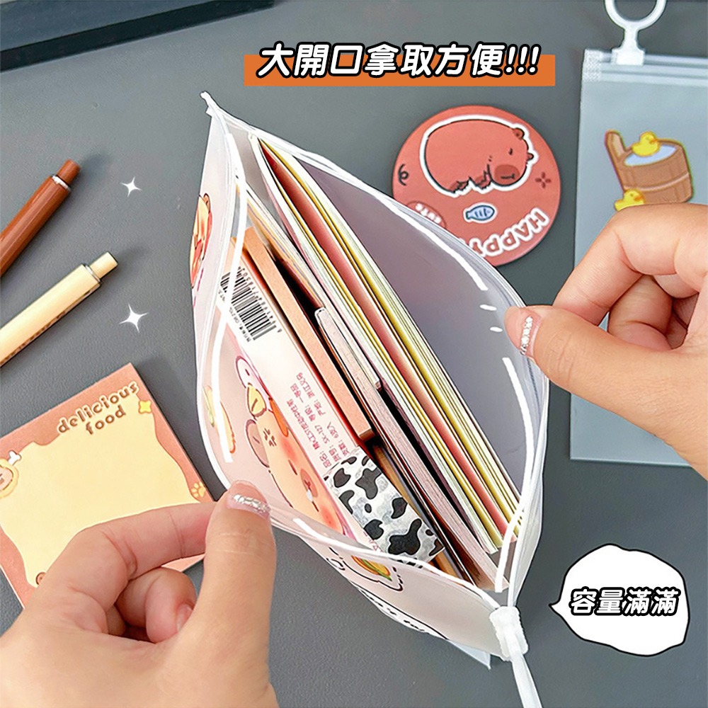 水豚君拉環磨砂收納袋10入/組【款式隨機出貨】 SIN7951 旅行收納 分裝袋 收納袋-細節圖8