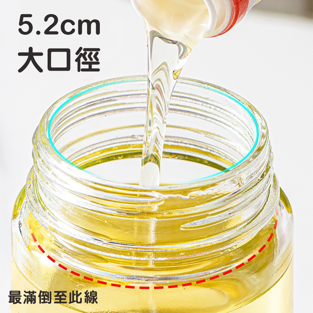 兩用玻璃油壺【顏色隨機出貨】SIN6643 噴油瓶 油壺 油罐 油瓶 氣炸鍋噴油瓶-細節圖7