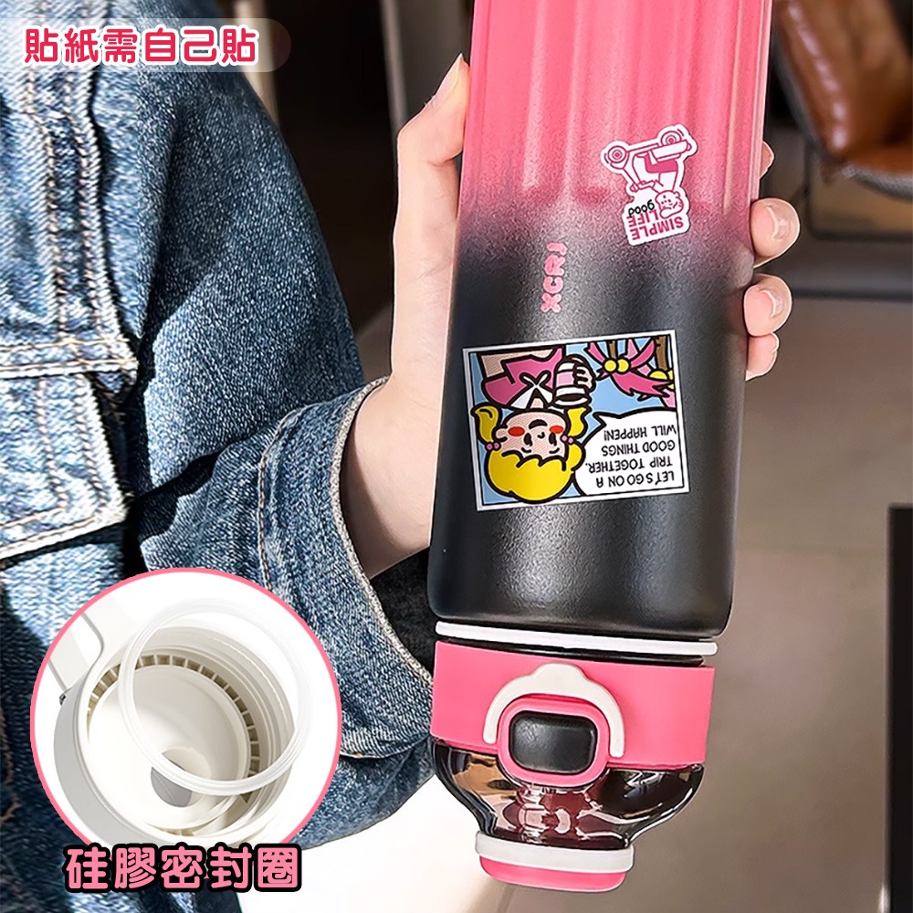 316不鏽鋼漸層彈跳吸管水壺 209W 吸管杯 吸管水壺 運動水壺 304不鏽鋼水壺 316不鏽鋼水壺 水壺-細節圖4