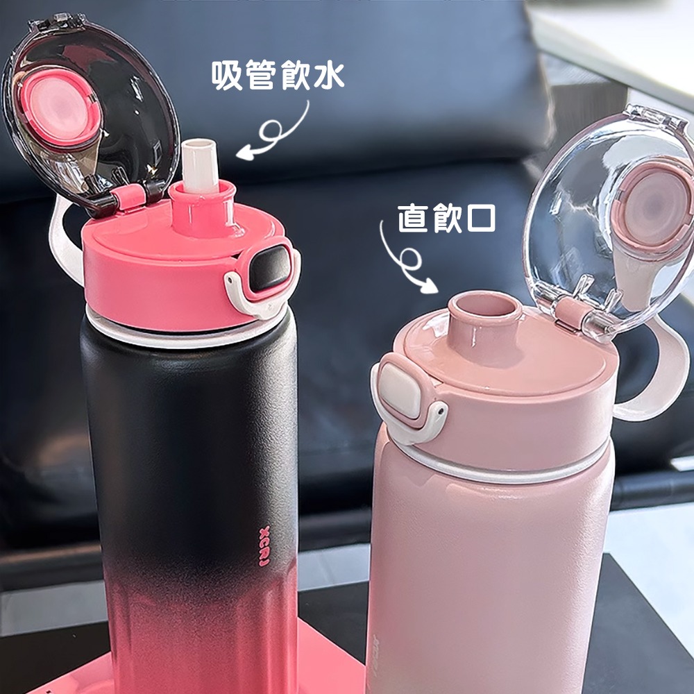 316不鏽鋼漸層彈跳吸管水壺 209W 吸管杯 吸管水壺 運動水壺 304不鏽鋼水壺 316不鏽鋼水壺 水壺-細節圖10