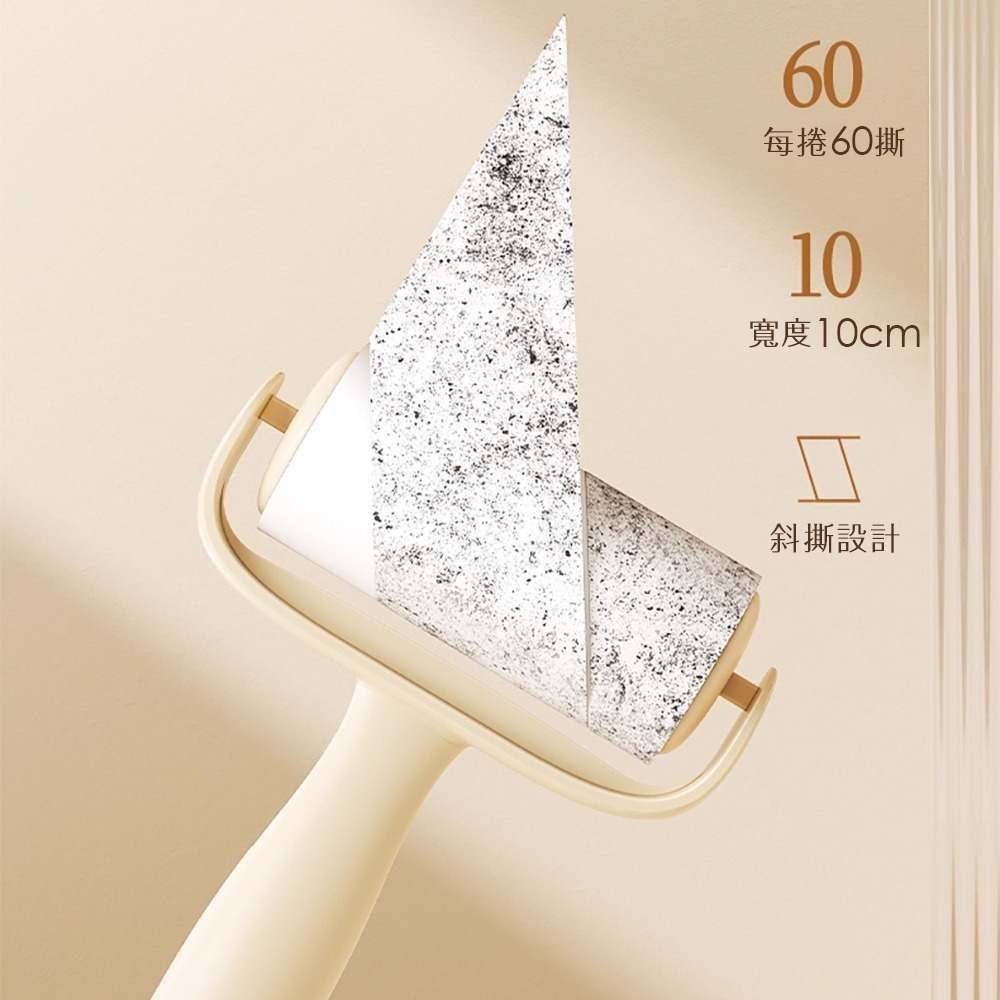 奶油風掛式黏毛器【顏色隨機】SIN6205 黏毛器-細節圖4