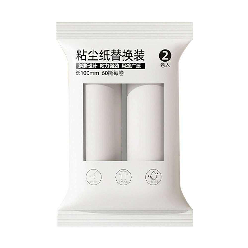 奶油風掛式黏毛器【顏色隨機】SIN6205 黏毛器-規格圖10