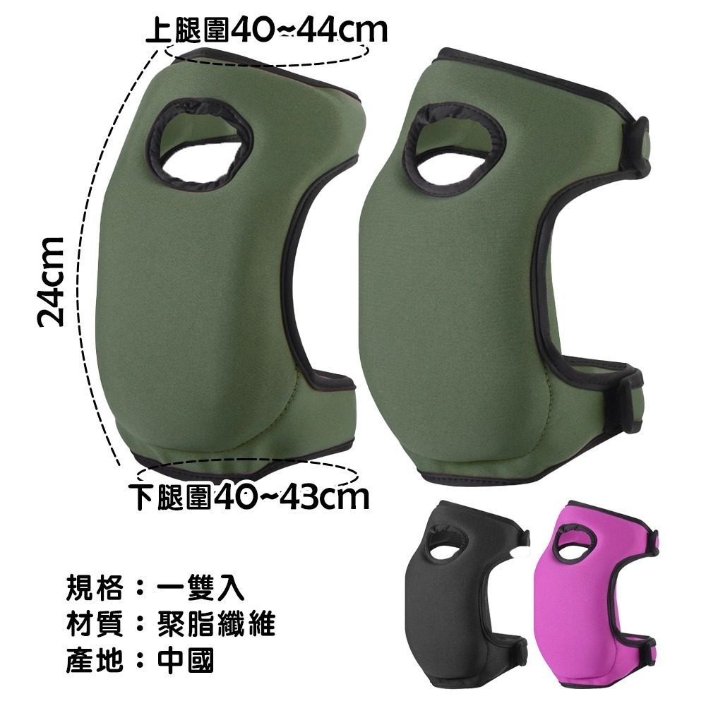 穿戴跪墊 SF2312 跪地護膝 跪拜護膝 朝拜護膝-細節圖3