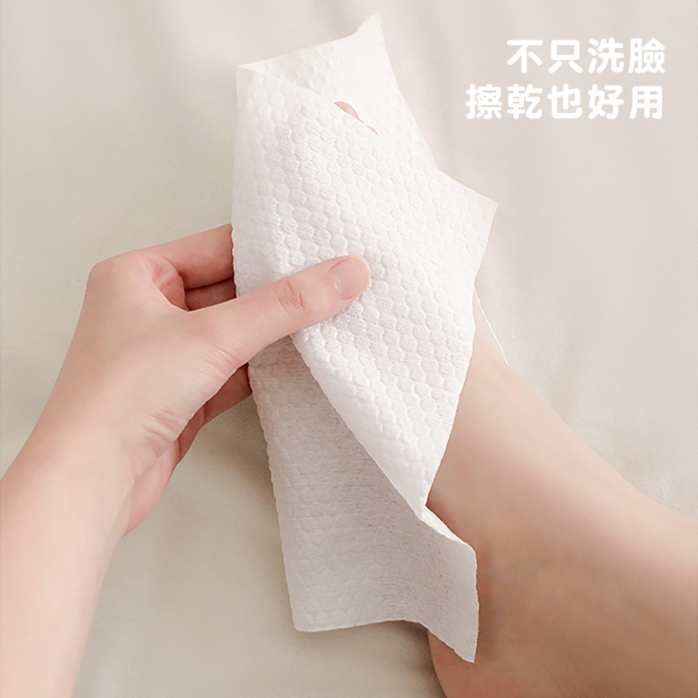 乾濕兩用懸掛抽取式洗臉巾 300g/包 SIN2576 洗臉巾 抽取式洗臉巾-細節圖4