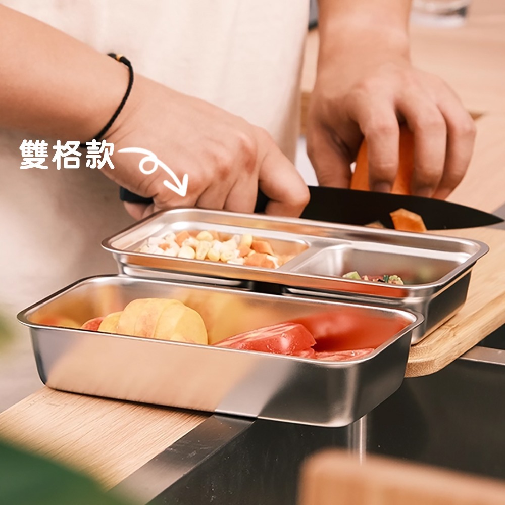 304不鏽鋼雙格分裝盒 SIN6128 不鏽鋼保鮮盒 不鏽鋼分裝盒 不鏽鋼小菜盤-細節圖5