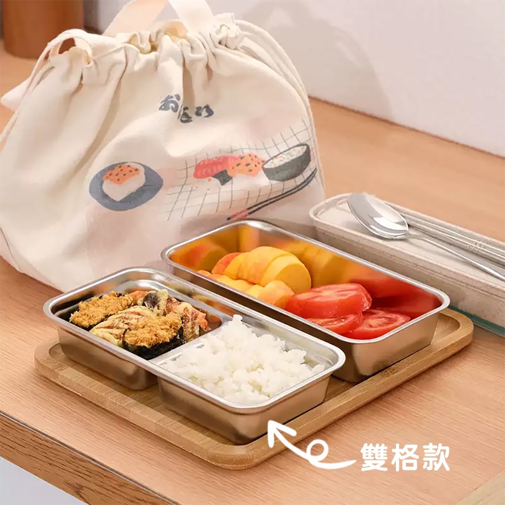 304不鏽鋼雙格分裝盒 SIN6128 不鏽鋼保鮮盒 不鏽鋼分裝盒 不鏽鋼小菜盤-細節圖8