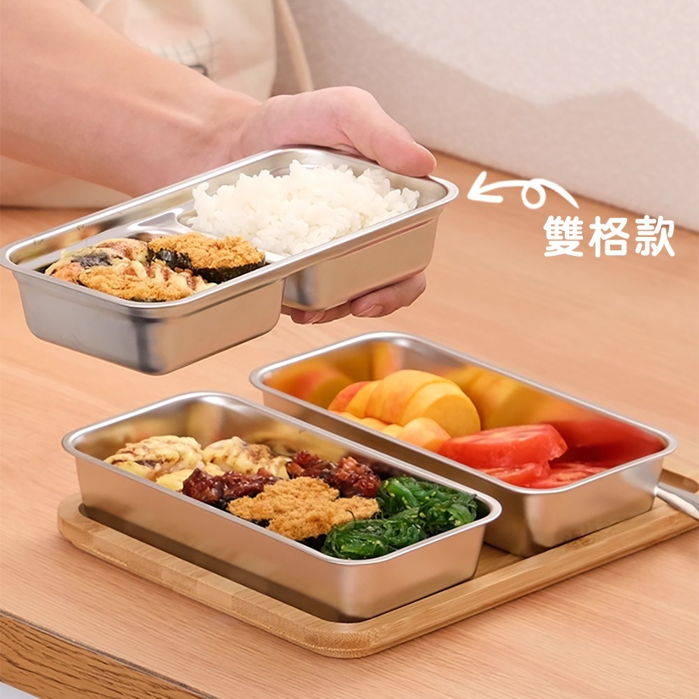 304不鏽鋼雙格分裝盒 SIN6128 不鏽鋼保鮮盒 不鏽鋼分裝盒 不鏽鋼小菜盤-細節圖9