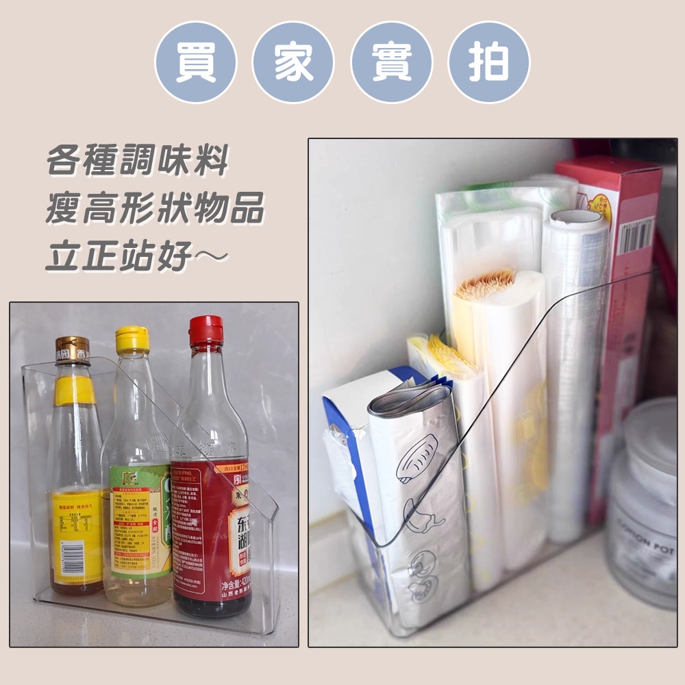 保鮮膜收納盒 EJ3266 文件盒 斜口收納盒 桌面收納盒 收納 收納盒-細節圖5