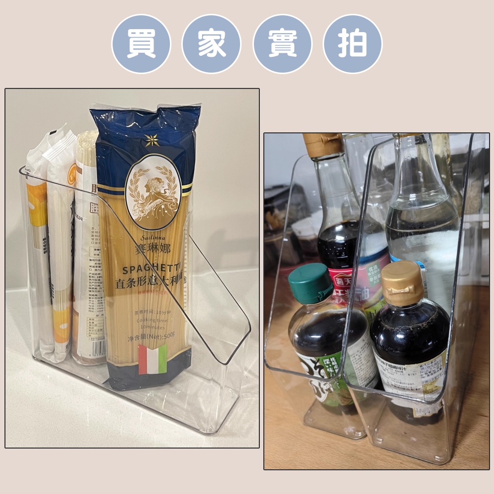 保鮮膜收納盒 EJ3266 文件盒 斜口收納盒 桌面收納盒 收納 收納盒-細節圖8